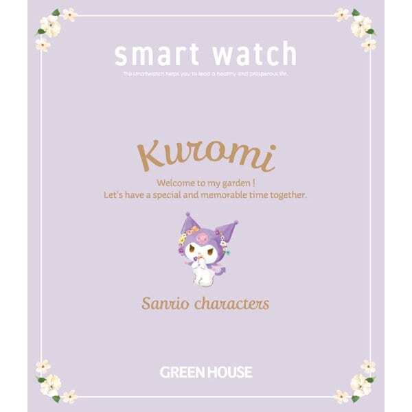 GREEN HOUSE Smart Watch Sanrio Characters Kuromi / GH-SMWL-KU JP
