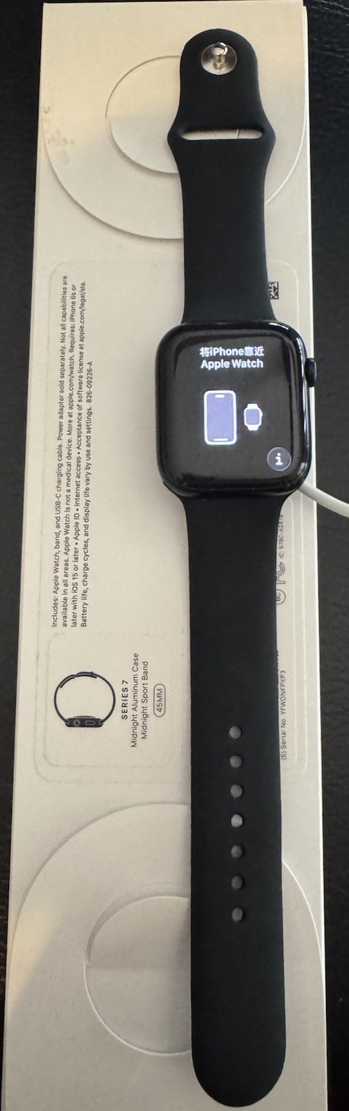 Apple Watch Series 7 45mm GPS Aluminum Case with Sport Band – Midnight A2474