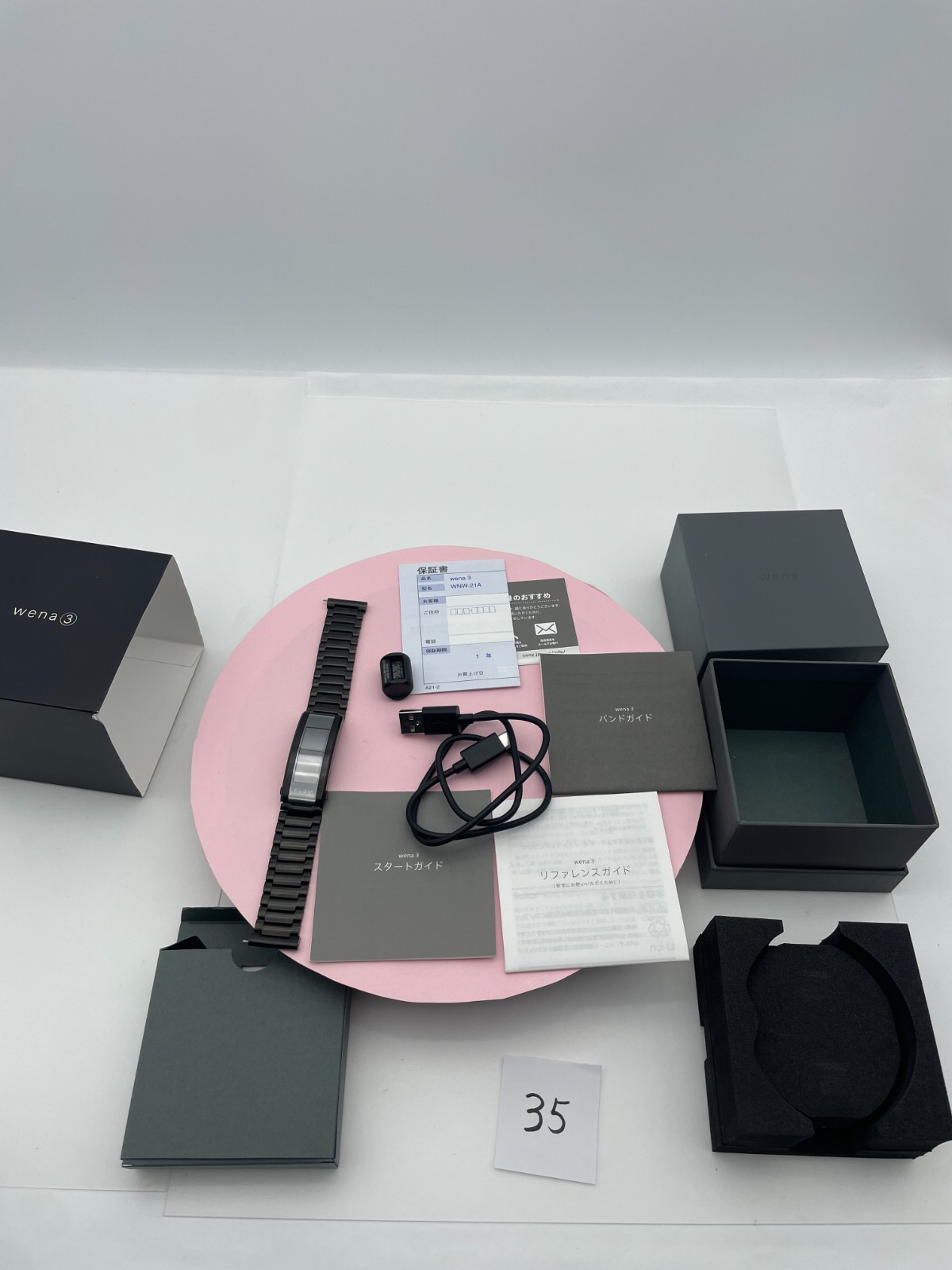 SONY wena 3 metal Black WNW-B21A/B Premium Black used
