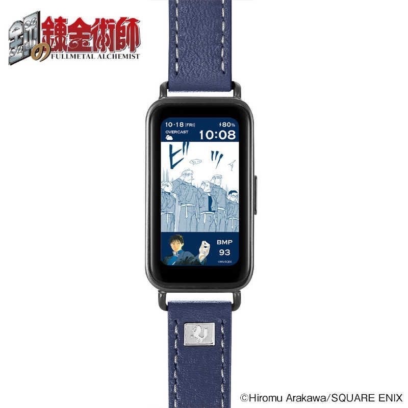 Unused New GARRACK FullmetalALCHEMIST Roy Mustang model smart Watch HUCHRBD8R