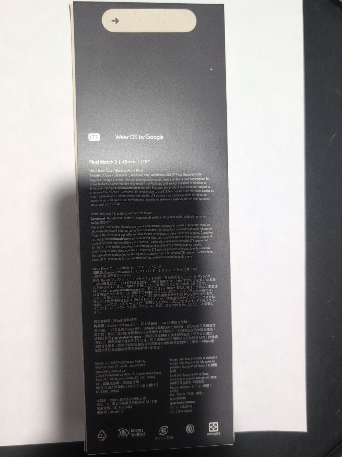 Google Pixel Watch 3 / 45mm LTE (T-Mobile) NEW In SEALED BOX