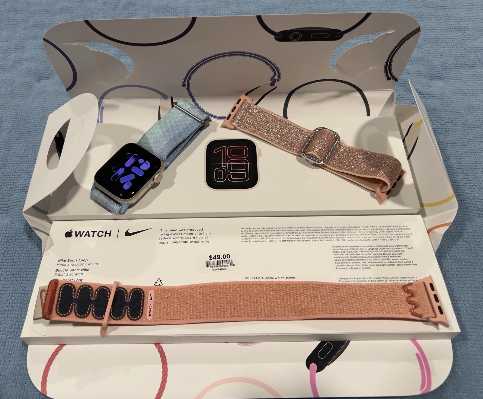 Apple (MEHV4LW/A) SE 3 GPS Starlight Aluminum 40mm Watch w/Nike Sports Band