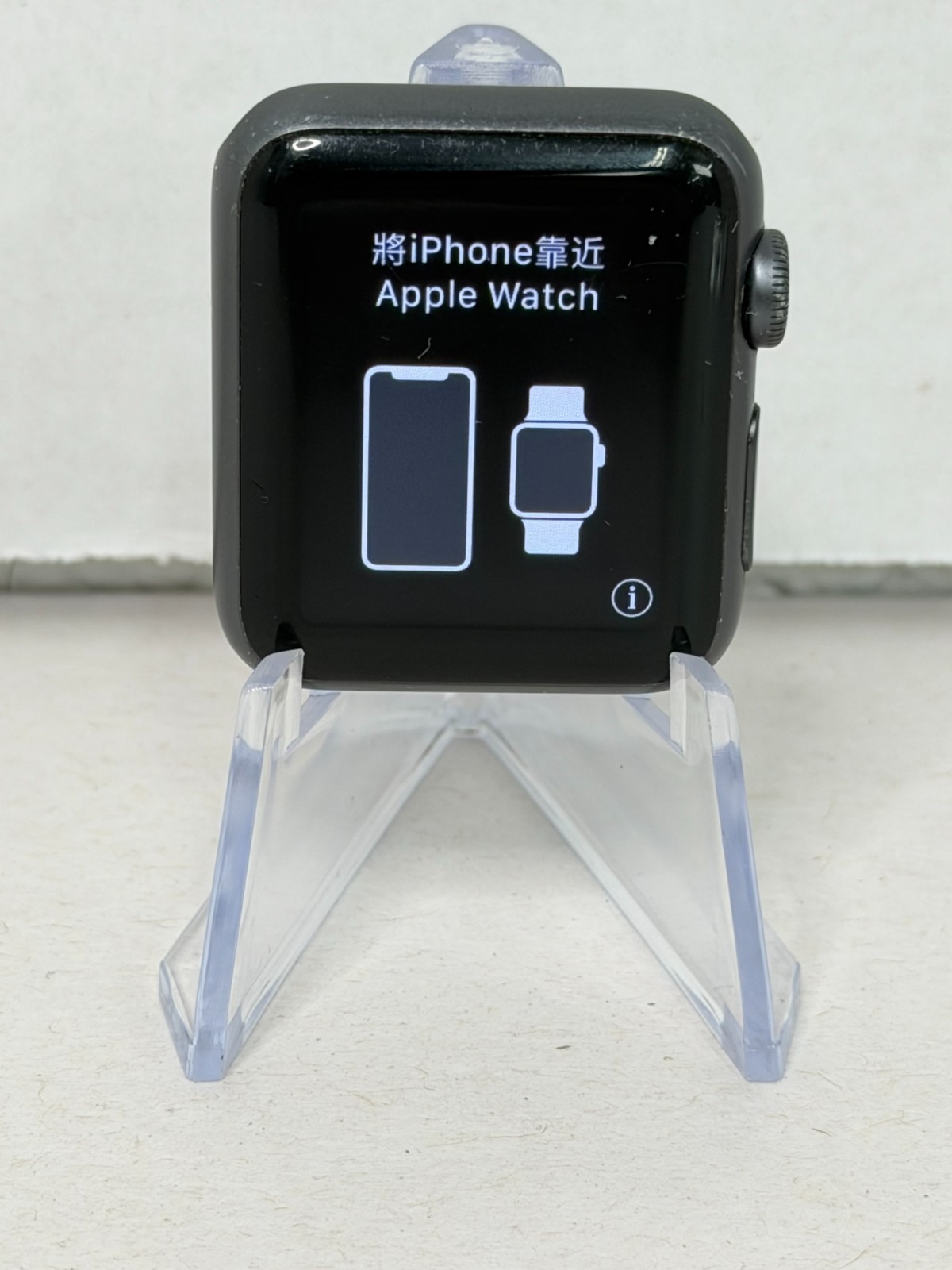 Apple Watch Series 1 (A1802) 38mm Aluminum GPS Only Smartwatch 8GB – Gray
