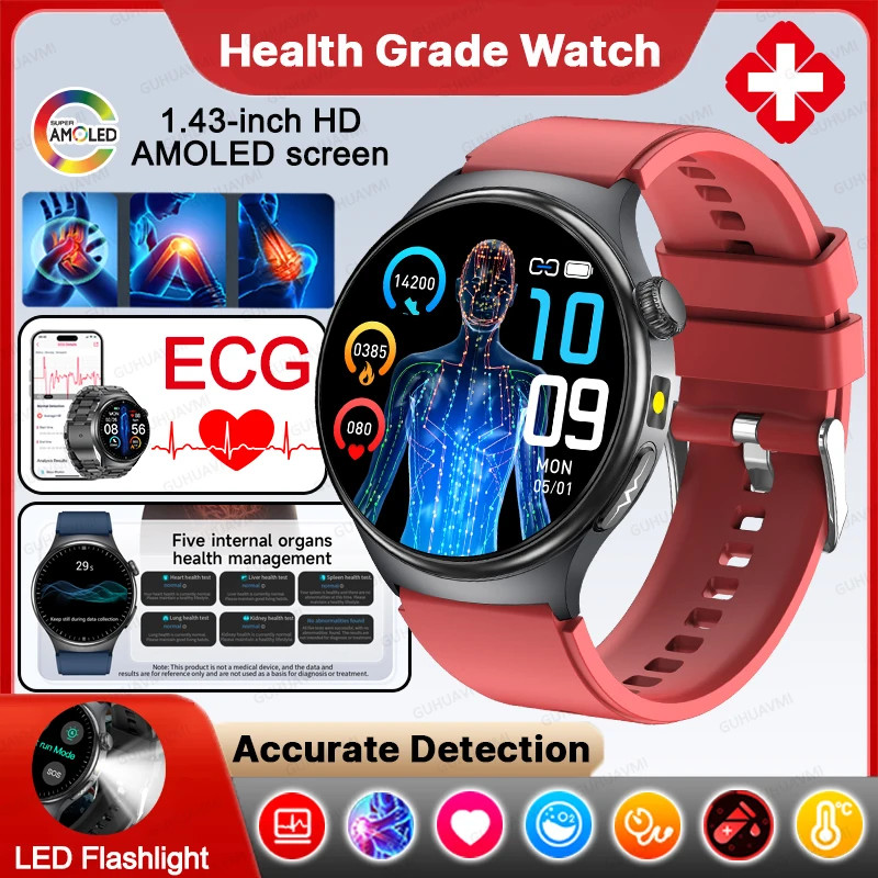 New Upgraded Heart Health Check Smart Watch Uric Acid Five Organ Examination Blo