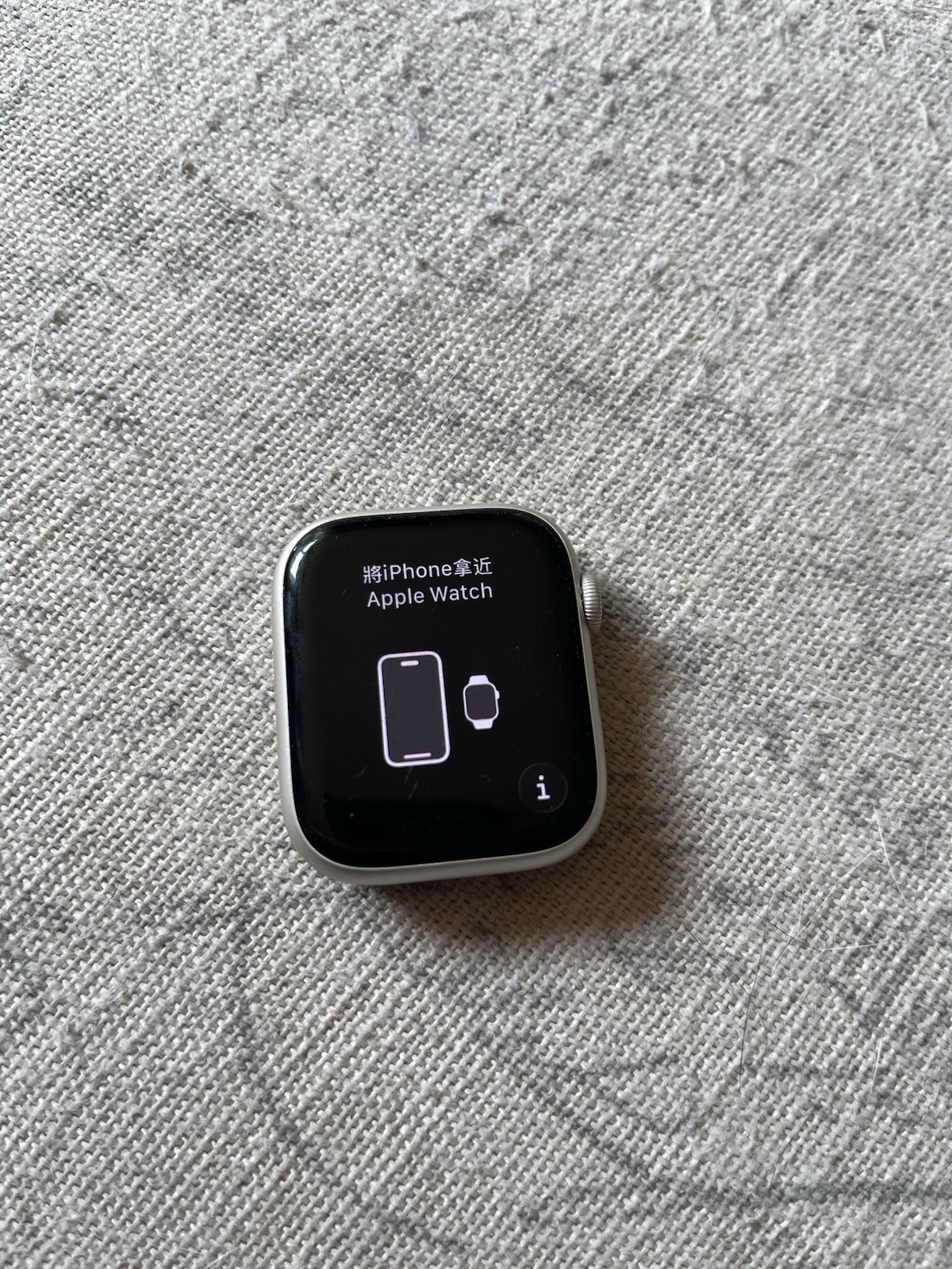 Apple Watch Series 7 Silver 45mm GPS, WiFi, Cellular, Unlocked