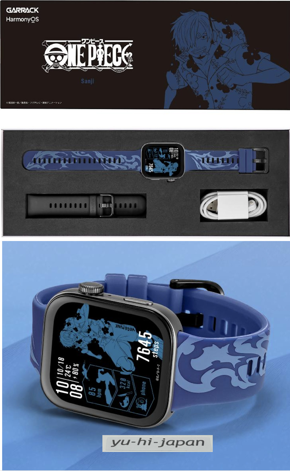 GARRACK One Piece Sanji Smart watch HUC-OP-FT3-S Quartz GPS Silicone Strap w/Box