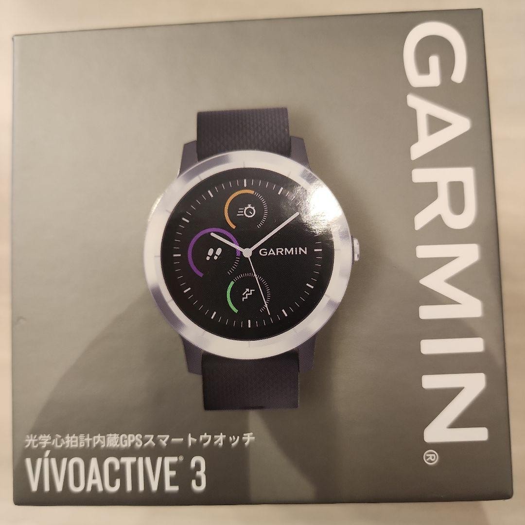 Garmin Vivoactive 3 Smartwatch Black Optical Heart Rate Fitness Tracker