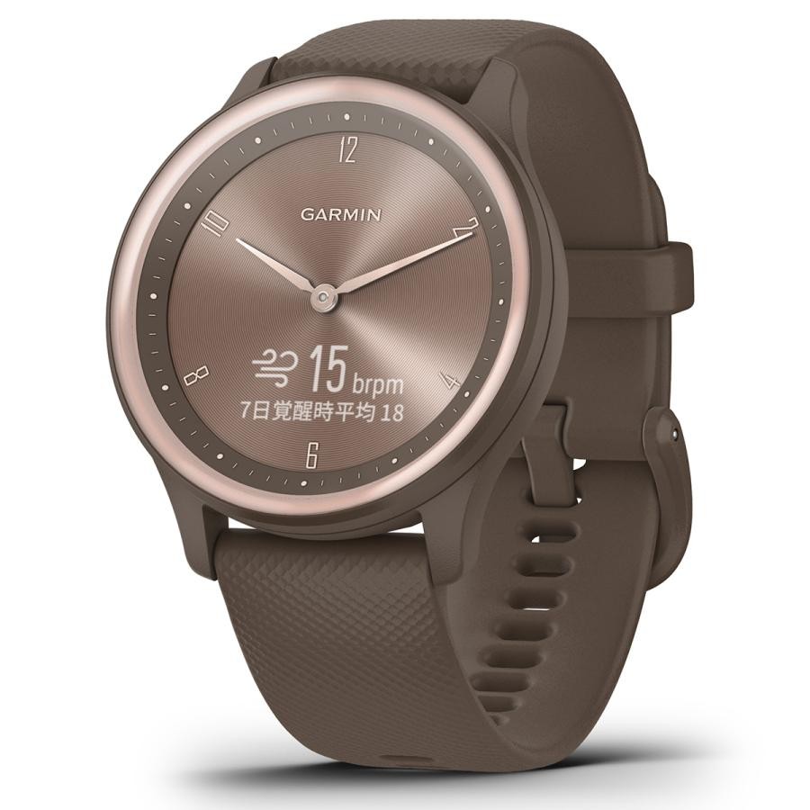 Garmin vivomove Sport Peach Gold Cocoa Hybrid Smart Watch Analog & Digital