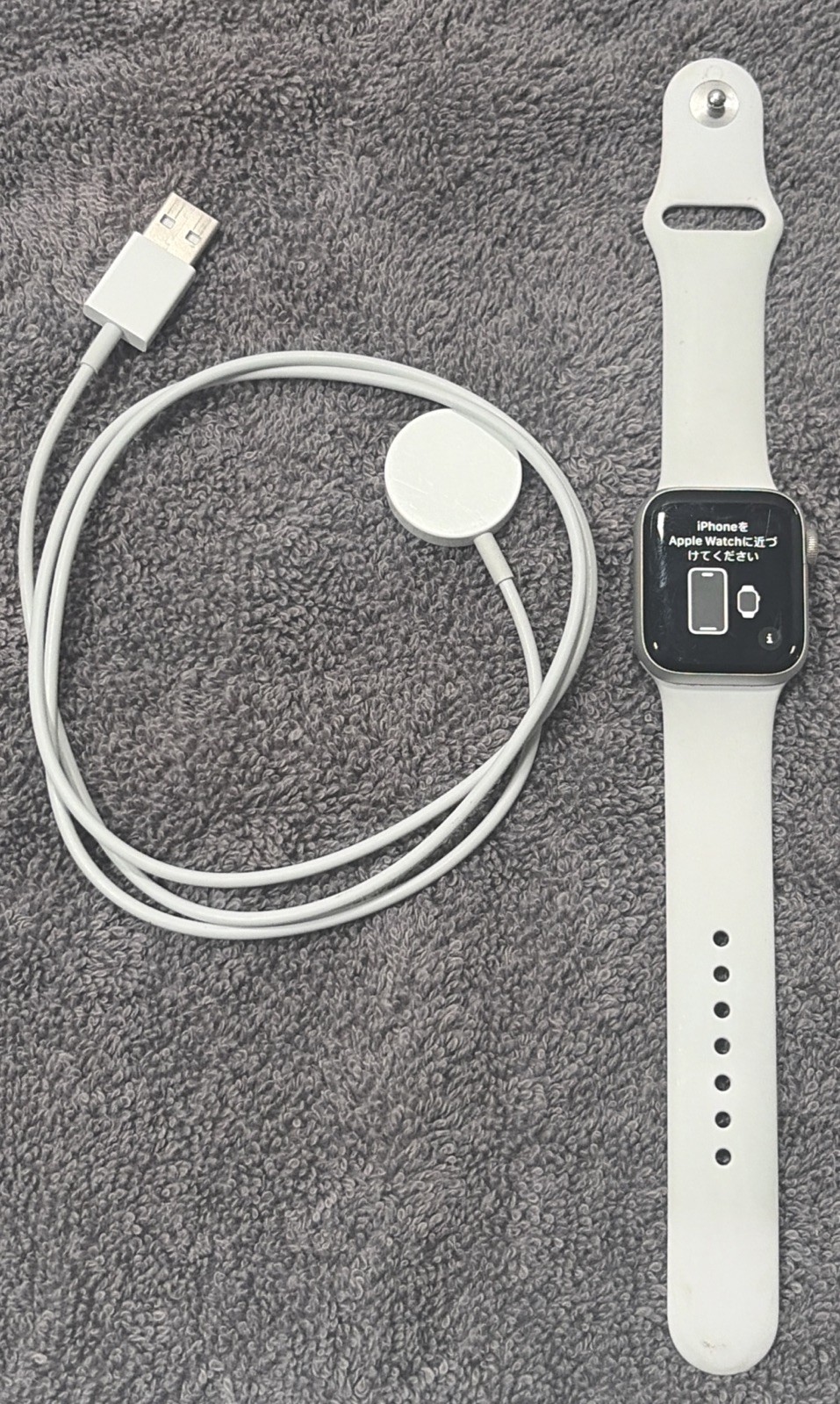 Apple Watch Series 5 44mm Aluminum Case White Silicone Band Touch Screen+ Charge
