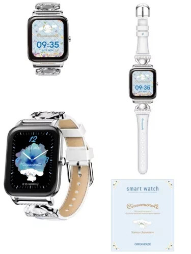 PSL Smartwatch Sanrio Cinnamoroll GH-SMWL-CN Green House