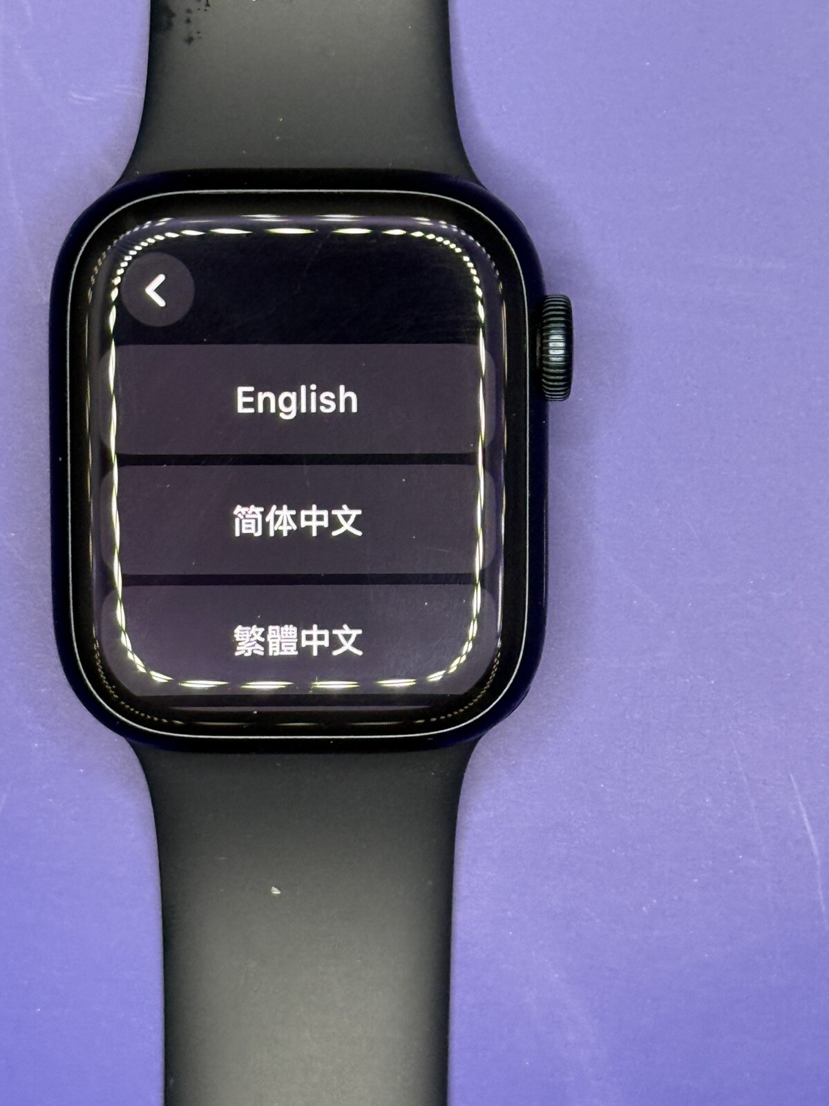 Apple Watch Series 8 41mm Midnight Aluminum – Midnight Sport Band.