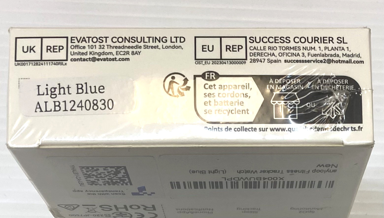 Anyloop Smart Band, Model ALB1, Fitness Tracker Watch, Light Blue, New In Box